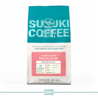 กาแฟคั่วกลาง SUZUKI COFFEE Special Blend