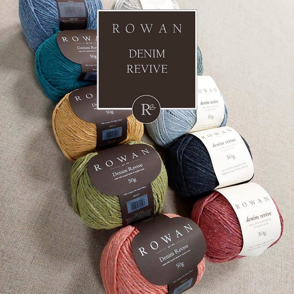 ไหมพรม Rowan Denim Revive cotton Made in Italy