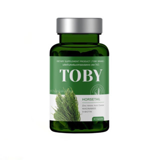 โทบี้ ฮอร์สเทล TOBY Horsetail 30 แคปซูล