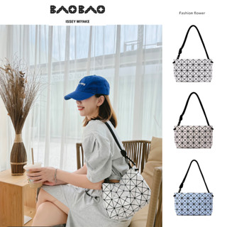 New ของแท้ 💯กระเป๋า Janpa BAOBAO ของแท้ จาก Baobao issey Miyake กระเป๋าคาดอก/กระเป๋าสะพายข้าง/กระเป๋าผู้หญิง