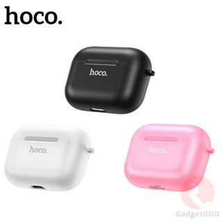 Hoco Silicone Case  เคสซิลิโคน ใช้สำหรับ Airpods Pro