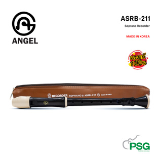 Angel : ASRB-211 Star Recorder Soprano Baroque ( สินค้าใหม่ค้างสต๊อก )