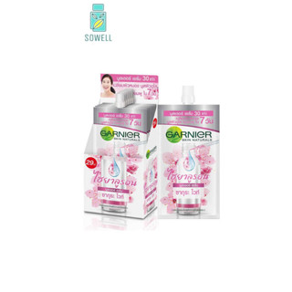 กล่อง6ซอง Garnier Sakura White Hyaluron Booster Serum 7.5ml การ์นิเย่ ซากุระ ไวท์ ไฮยาลูรอน บูสเตอร์ เซรั่ม ครีม