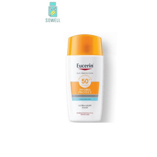 EUCERIN SUN HYDRO PROTECT ULTRA LIGHT FLUID SPF50+ 50ml. ปกป้องสูงรังสี UVA/B เนื้อฟลูอิด เนื้อบางเบาพิแศษ ซึมไว