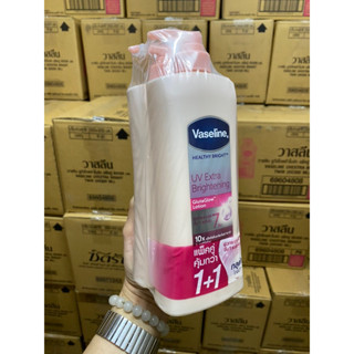 โลชั่นวาสลีน Vaseline UV Whitening lotion Pink