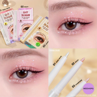 สิวันนา ไฮไลท์ใต้ตา อายไนเนอร์ แท่งหมุน หัวเล็ก 0.3g HF928 Sivanna Colors Easy To Draw Shining Eye Highlighter Stick