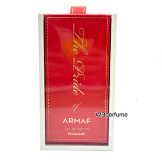 น้ำหอม ARMAF The Pride of Armaf ROUGE 100ml โคลน MFK BR 540