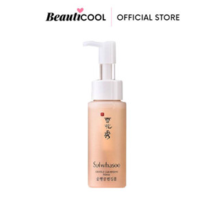 Sulwhasoo Gentle Cleansing Foam 50ml คลีนซิ่งโฟมล้างหน้า