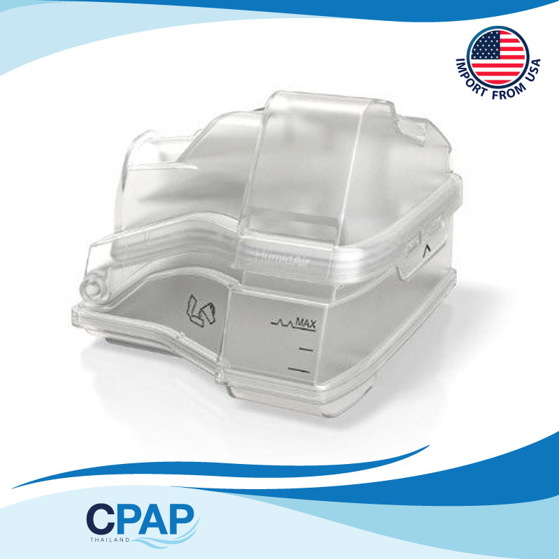 CPAP AirSense 10 / AirStart 10 Replacement Water Chamber Tub By ResMed กล่องใส่น้ำ สำหรับเครื่อง CPA