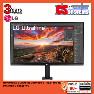 MONITOR (จอมอนิเตอร์) LG ULTRAFINE 32UN880-B - 31.5" IPS 4K 60Hz USB-C FREESYNC