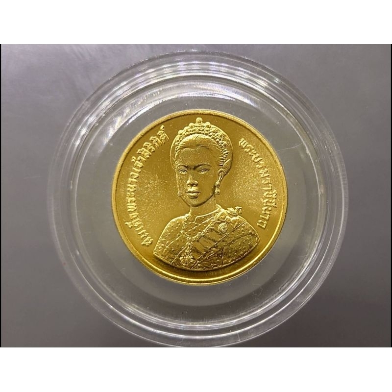 เหรียญทองคำ 6000 บาท เนื้อทองคำ แท้ 💯% เหรียญ ที่ระลึกมหามงคลเฉลิมพระชนมพรรษา 5 รอบ ราชินี ปี 2535 #พระราชินี #ของสะสม