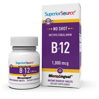 ⭐️พร้อมส่ง🇺🇸วิตามินB12แบบดูดซึมเร็ว Superior Source No Shot Vitamin B12 Methylcobalamin 1000 mcg