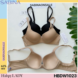 รหัส HBDW1023 Sabina เสื้อชั้นใน มีโครง ฟองน้ำไม่ดันทรง รุ่น Habpy Non Push รหัส HBDW1023CD สีเนื้อเข้ม HBDW1023BK สีดำ