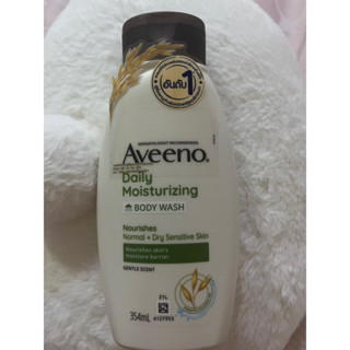 Aveeno Daily Moisturizing Body Wash 354 ml. อาวีโน่ ครีมอาบน้ำ เดลี่ มอยส์เจอร์ไรซิ่ง วอช 354 มล.