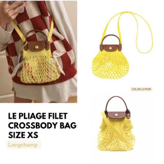 พร้อมส่ง แท้ 💯% New Longchamp ตาข่ายมินิ สีเหลือง LE PLIAGE FILET Crossbody bag XS - Yellow