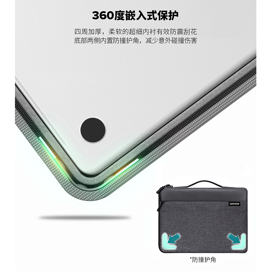 กระเป๋าใส่โน้ตบุ๊ค 360 Protective Laptop Carrying Case for 13-16inchShock-Proof, Spill-Resistant MacBook air pro