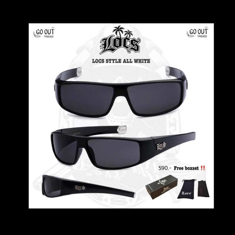 ลดราคา‼️แว่น locs แท้ 100% รุ่น style (จัดส่งในไทย 1-2 วันได้รับ) (ระวังสินค้าปลอม)