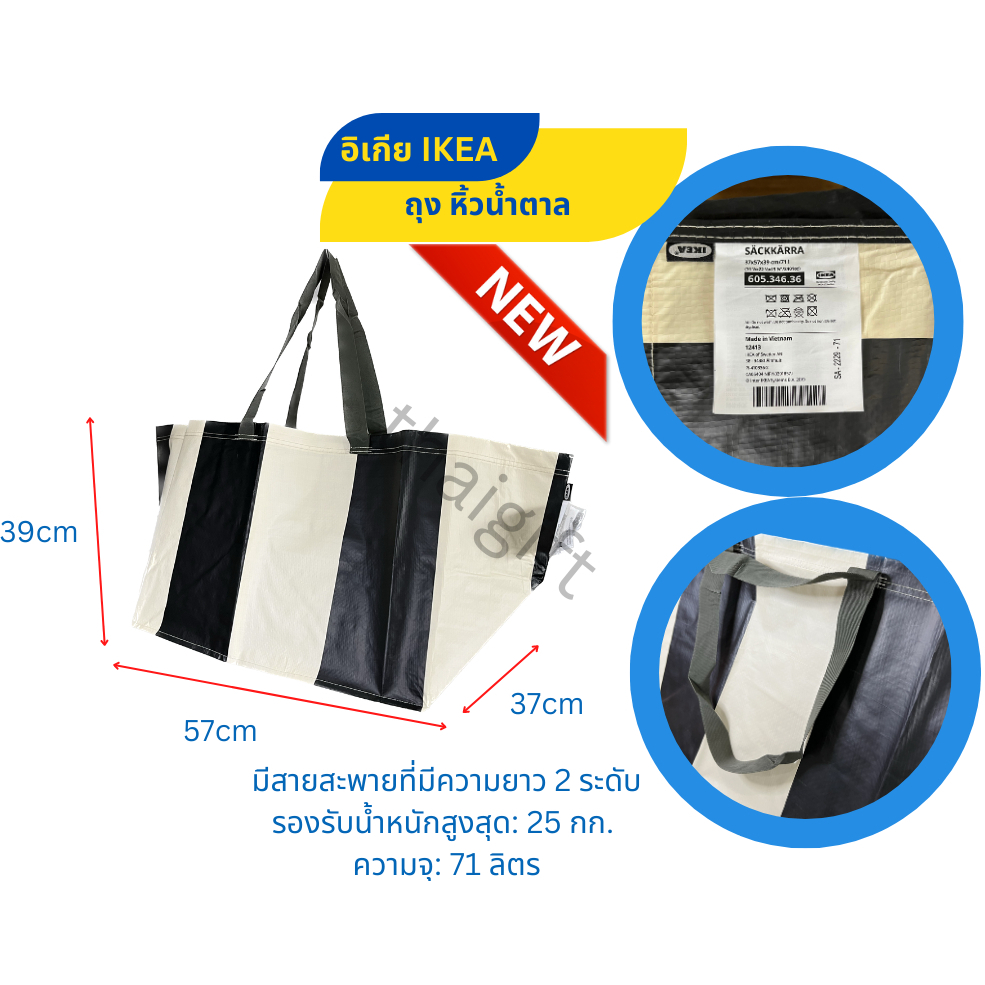 รูปภาพ 6