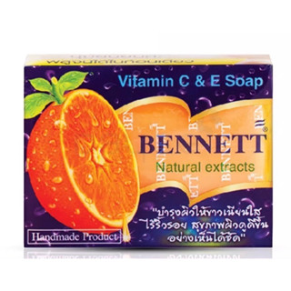 (แท้พร้อมส่ง) Bennett Natural Extracts Vitamin C&amp; E Soap (130g.) เบนเนท สบู่ วิตามิน ซี แอน อี สูตร เพิ่ม วิตามิน ซี