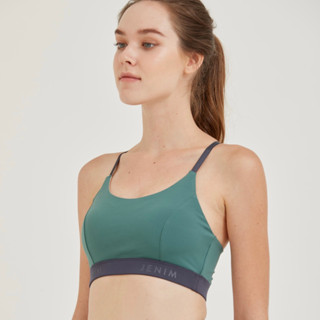 Tuareg Flexi Fit Bra (Deep Lake Green) สปอร์ตบรา บราออกกำลังกาย มีฟองน้ำ ถอดออกได้