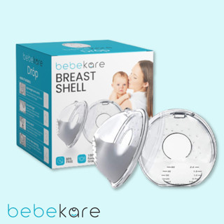 bebekare -DROP Wearable Breast Shell  ซิลิโคนรองรับน้ำนม ที่เก็บน้ำนมเเม่ ครอบเต้า ใช่เเทนเเผ่นซับน้ำนม 2 ชิ้น