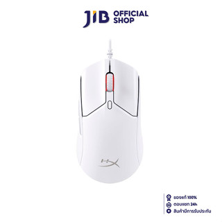 MOUSE (เมาส์) HYPERX PULSEFIRE HASTE 2 (WHITE)