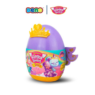 DENO (ดีโน่) ไข่เซอร์ไพรส์ ไข่กาชาปอง Surprise Egg Gemmy Royal Wings Bears Toy