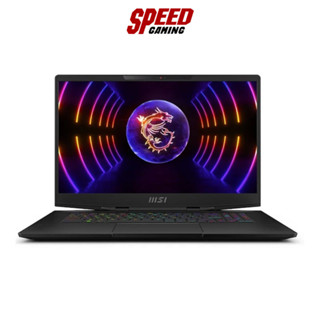 MSI STEALTH 17 STUDIO A13VH-085TH Notebook (โน็ตบุ๊ต) By Speed Gaming