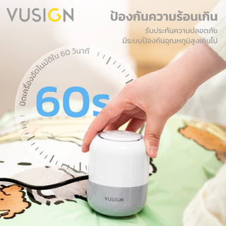 Vusign เครื่องสูบลมไฟฟ้า สูบลมถุงสูญญากาศไฟฟ้า กระบอกสูบถุงสุญญากาศ ทนความร้อนสูง Electric Air Pump