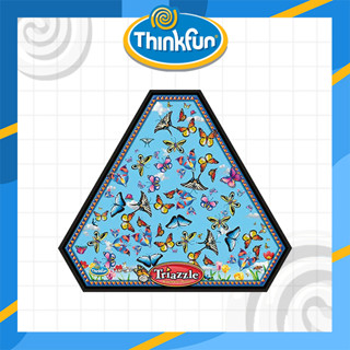 Triazzle Puzzle : Butterflies (Thinkfun สินค้าลิขสิทธิ์แท้)