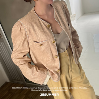 A21 - Wrinkle Cardigan เสื้อคาร์ดิแกนกระดุมทอง