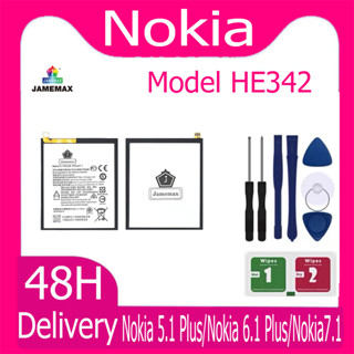 แบตเตอรี่ Nokia 5.1 Plus/Nokia 6.1 Plus/Nokia7.1 Battery Model HE342 ฟรีชุดไขควง