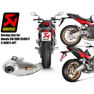 ท่อแต่ง Akrapovic Exhaust Racing Line 1 รู HONDA CB,CBR650F/R 2014-2023