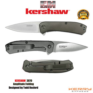 Kershaw Amplitude 2.5 (3870) Drop Point Pocket Knife with 2.5-Inch Blade in a Grey เหล็ก8Cr13Movเล็กกะทัดรัด มีดเดินป่า