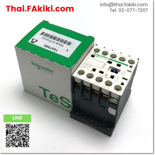 พร้อมส่ง, (B)Unused*, LP1K0901BD3 Magnetic Contactor,สเปค DC24V 1b, SCHNEIDER (66-007-537)