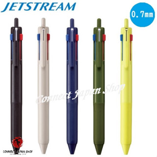 Uni Jetstream ใหม่ ปากกาลูกลื่น 3 สี 0.7 มม. เลือกได้ 5 สี Sxe3-507-07 ส่งจากญี่ปุ่น