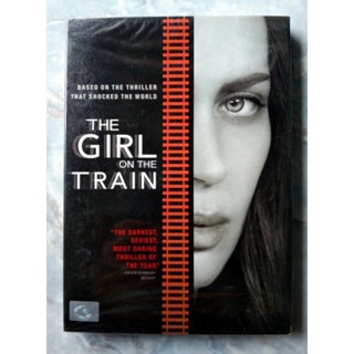 📀 DVD THE GIRL ON THE TRAIN 🛤🚞 : ปมหลอน รางมรณะ ✨สินค้าใหม่ มือ 1 อยุ่ในซีล