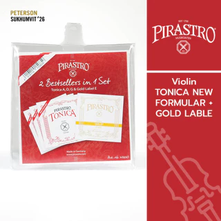 ชุดสายไวโอลิน PIRASTRO TONICA NEW FORMULAR + GOLD LABLE VIOLIN SET 4/4 ผลิตในเยอรมัน แท้ 100%