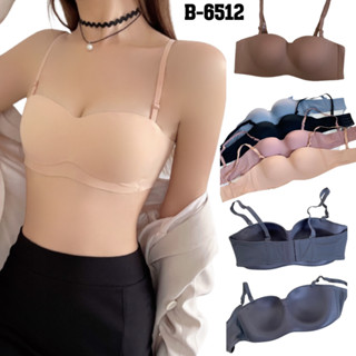 ฺB-6512 บราเก็บทรง เหมาะสำหรับสาวอวบ ไซสใหญ่