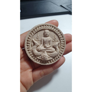 องค์พระพิฆเนตร ตามรูป **พร้อมส่ง**