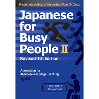 Japanese for Busy People