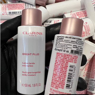 Clarins Bright Plus Dark Spot Targeting Treatment Essence