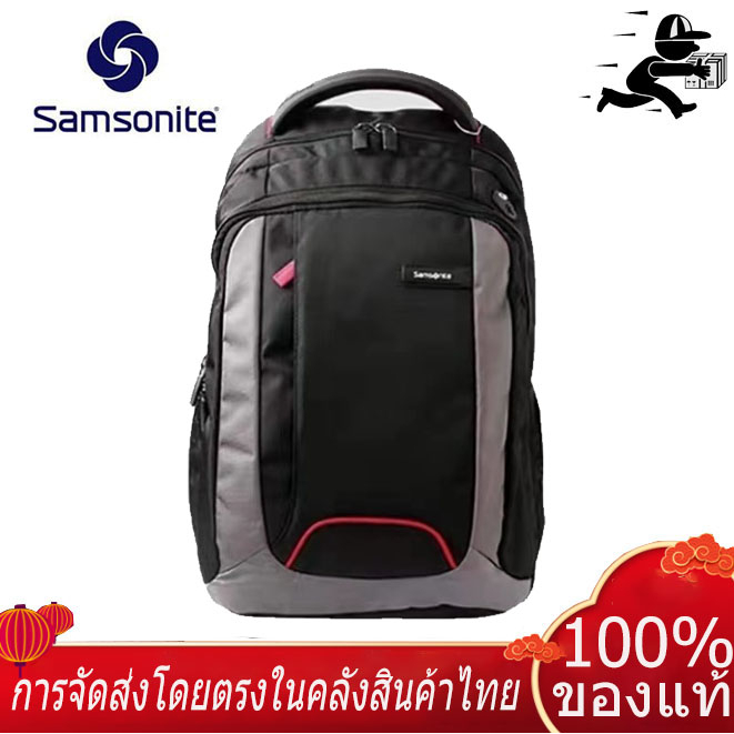2024【ของแท้ 100%】การจัดส่งโดยตรงของประเทศไทย Samsonite backpack 664 Travel bag แพ็คเกจธุรกิจ กระเป๋าเป้สะพายหลัง