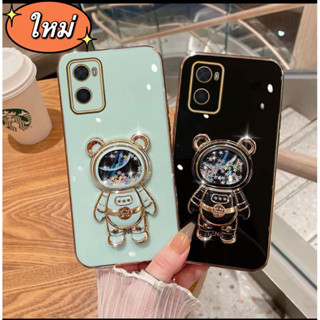 เคส เคสโทรศัพท์ อวกาศตู้น้ำ สำหรับรุ่น oppo reno8t a78 a58 a17 a17k a5s a12 a7 f9 a16 a53 ส่งจากไทยค่ะ