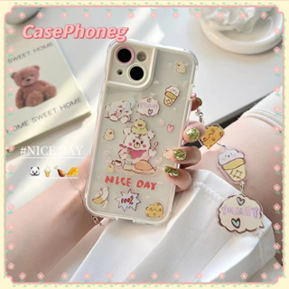 🍑CasePhoneg🍑ป้องกันการหล่น ขอบเต็ม พร้อมโซ่ iPhone 11 14 pro max การ์ตูน หมีน้อย สีขาว เล็กและสด case for iPhone 12 13