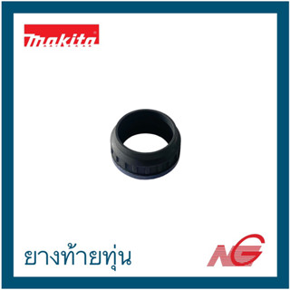 MAKITA อะไหล่ 9500NB #27 RUBBER RING ยางท้ายทุ่น รหัสสินค้า 421494-0