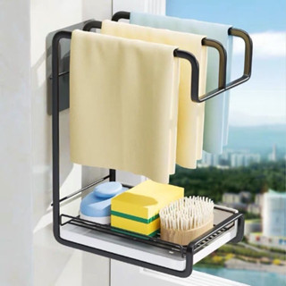 Kitchen towel hanger ที่วางอุปกรณ์ล้างจาน ตากผ้าเช็ดมือ