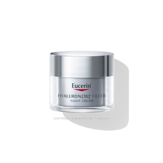 Exp.1/26 (50 มล) Eucerin HYALURON [3X]+ FILLER NIGHT CREAM (ครีมบำรุงผิวหน้า ลดเลือนริ้วรอย ยกกระชับ)