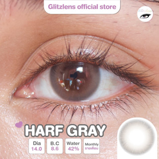 [ใส่โค้ด GLITZAUG ลดเพิ่ม 65.-] GLITZLENS HARF GRAY [DIA14.0] วัสดุ SILICONE HYDROGEL