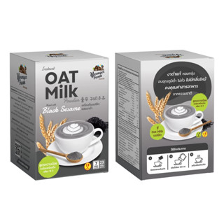 นมโอ๊ตผง พร้อมชง รสงาดำ Instant Oat milk black sesame Flavor 161 g